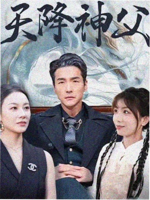 深海图志 免费在线阅读