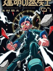 免费阅读排版哲学资讯配图